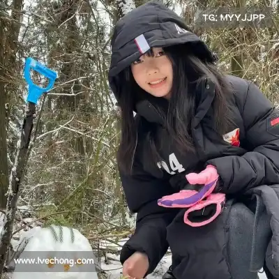 汪含